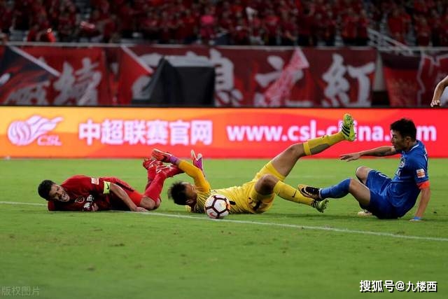 卡里克：科莫实力不容小觑，期待球队发挥优势